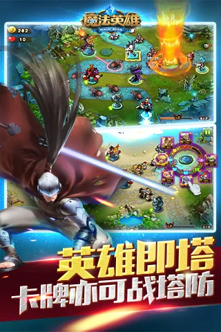 MRħ��Ӣ��2025�ٷ�����v1.1.340 ��׿��