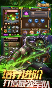 MRħ��Ӣ��2025�ٷ�����v1.1.340 ��׿��