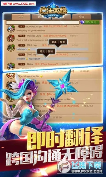 MRħ��Ӣ��2025�ٷ�����