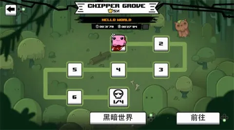 Super Meat Boy(ð�մ�����)