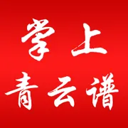 �����������°汾v1.3.2 �ֻ���
