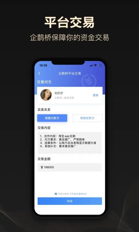 ��ȵ���°汾