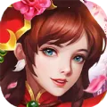 ����־������(�����佫����)v1.1.0 app