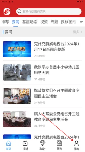 ��ʲ������ý2025����