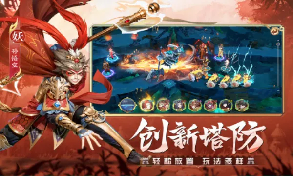 ��������¼(������������)v1.2 ���°�
