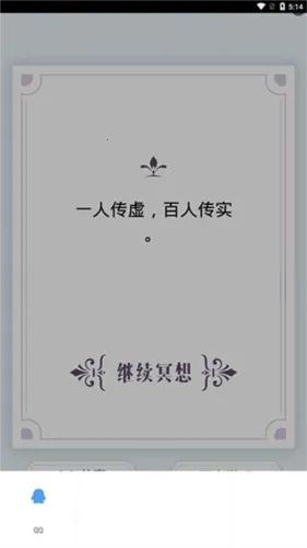 �ҵ����������2025���ذ�װ