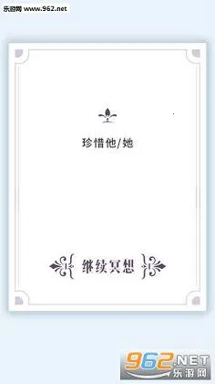 �ҵ����������2025���ذ�װv1.4 �ֻ���