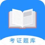 ֤ͨ����2025�ֻ���v1.8.7 �ֻ���