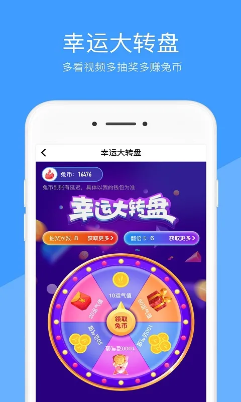 ������Ƶ(֪ʶ��Ƶ����)v1.6.38.2 ��׿��