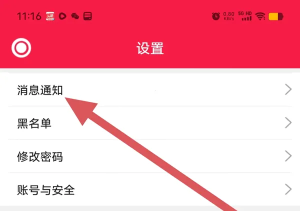 �ٰ�ͬ��2025���°汾