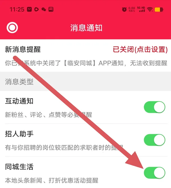 �ٰ�ͬ��2025���°汾
