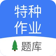 ������ҵ����2025���°汾v14 app