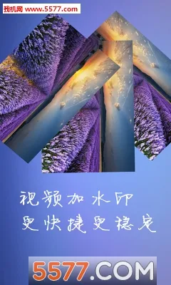 ˮӡ��ʦ���2025�ٷ����°汾v2.1.5 ��׿��