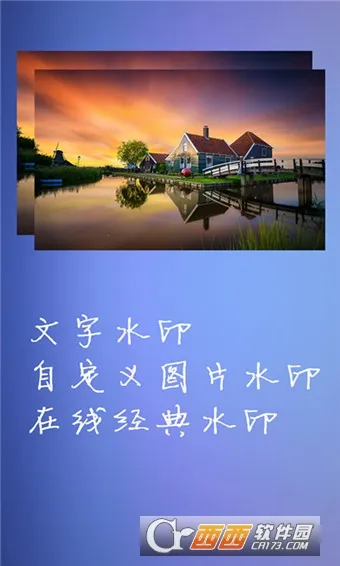 ˮӡ��ʦ���2025�ٷ����°汾v2.1.5 ��׿��