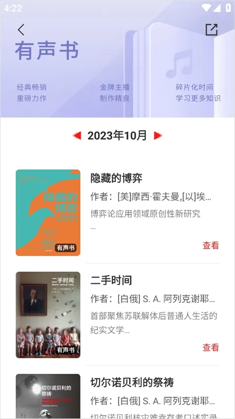 ������Ժ�°汾