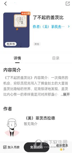 ������Ժ�°汾