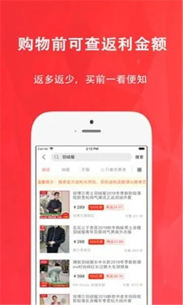 �ݹ������°�׿��v8.0.6 app