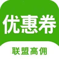 �����Ż�ȯ����2025��׿�ֻ���v3.0.0 ���°�