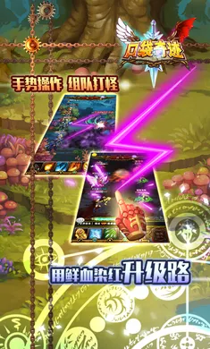 ս������(����ս���淨)v1.9.90 ���°�