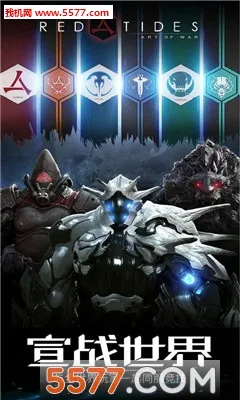 ս������(����ս���淨)v1.9.90 ���°�