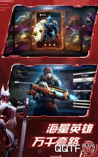 ս������(����ս���淨)