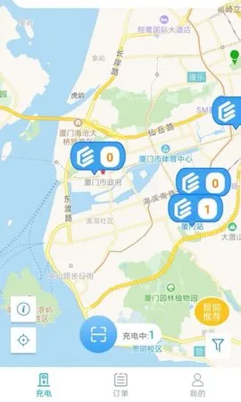 电动宁德2025官方正版 电动宁德2025官方正版