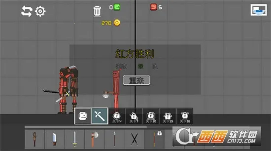 �񶷳�֮ս(�񶷽�ɫ����)v1.0.1 ��׿��