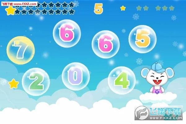 ����ѧ��ѧ���°�׿��v2.3.6 app