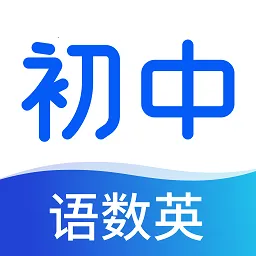 ��������Ӣͬ��ѧ2026��׿�ֻ���v3.9.3 app