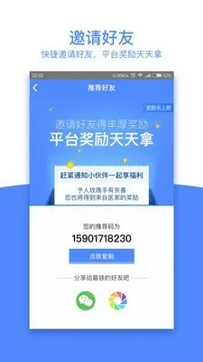 ����ҽ��2025��׿�ֻ���v1.3.5 �ֻ���