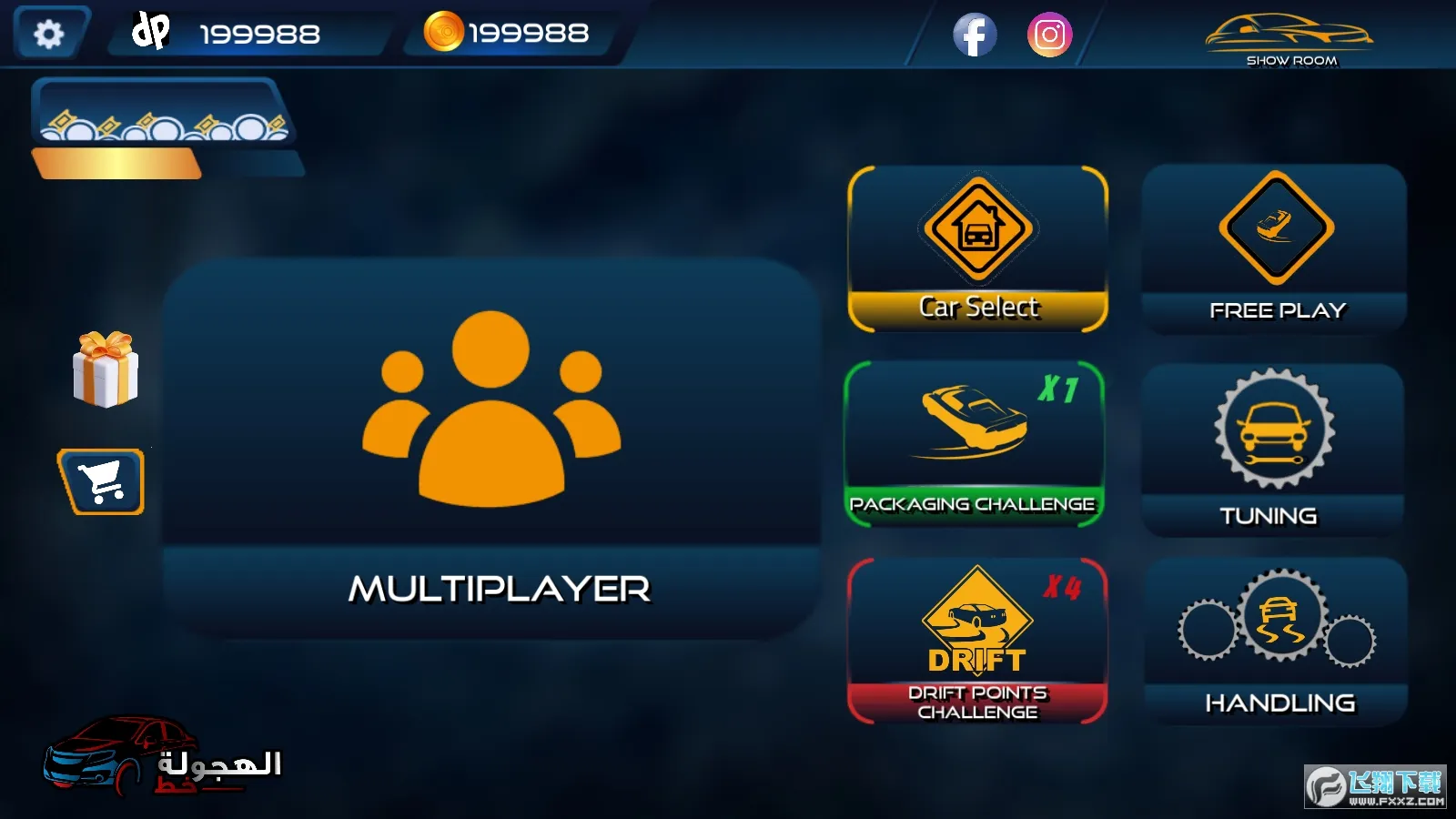 ������2025���°汾v1.3.52 �ֻ���