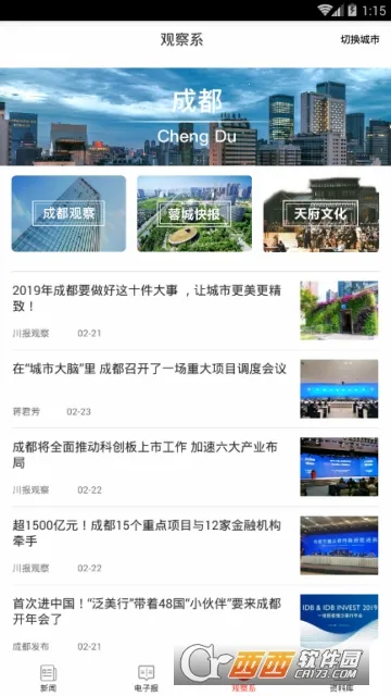 ���������°汾