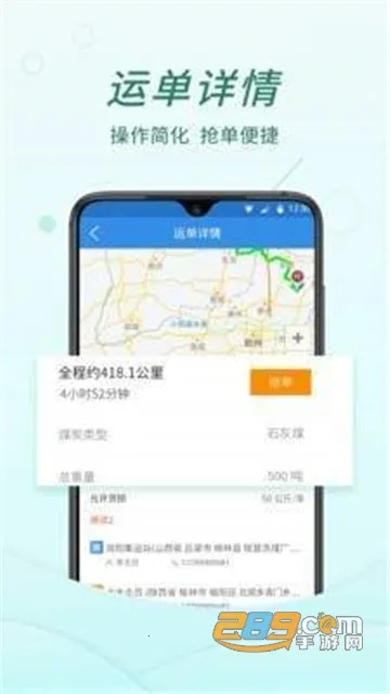 ������2025��׿�ֻ���