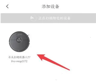 Roborock(������ң��)