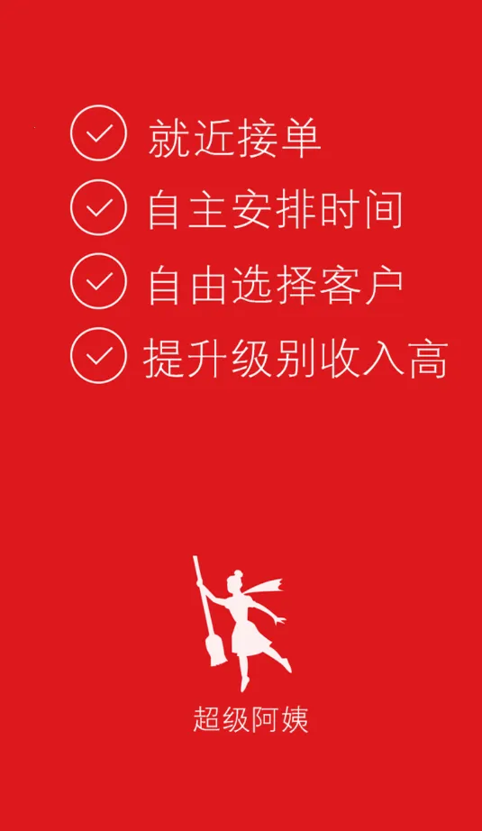 �������̶�(�����ӵ�)