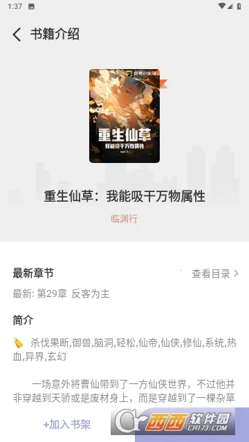 Ұţ�Ķ�2025���°汾