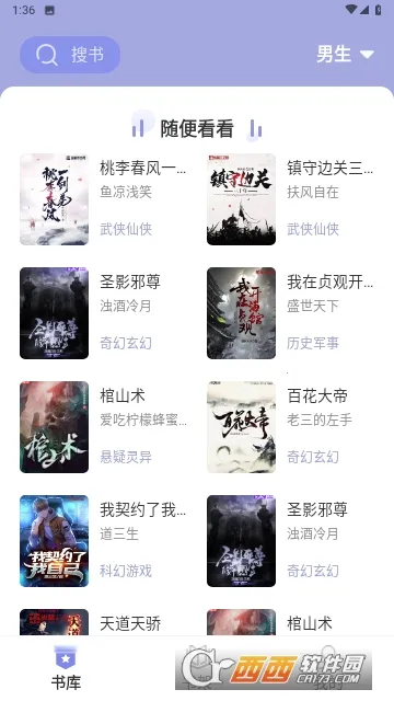 Ұţ�Ķ�2025���°汾