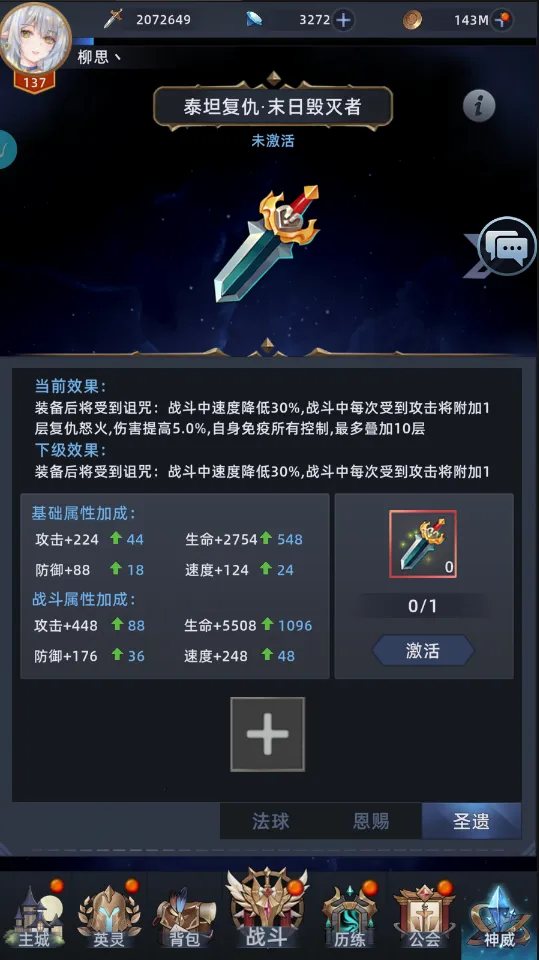 �������(���ݴ���)v1.0.0.39 app