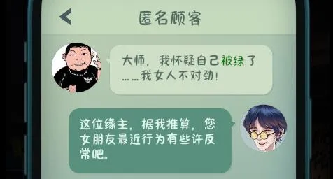 ��Ԫ��̸(��ʽ����ð��)