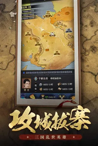 ���߹��2025�ٷ����°汾v1.1.0.00680060 ���°�