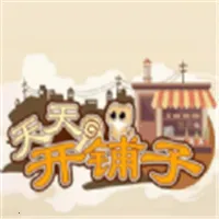 ���쿪����(���̾�Ӫ�ϳ�)v1.1.124 ��׿��