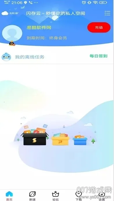 ��������(������Դ����)