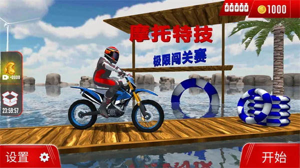 Ħ���ؼ����޴����������ֻ���