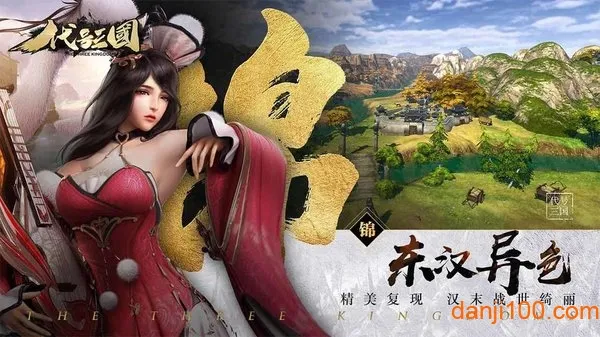 ���������°汾