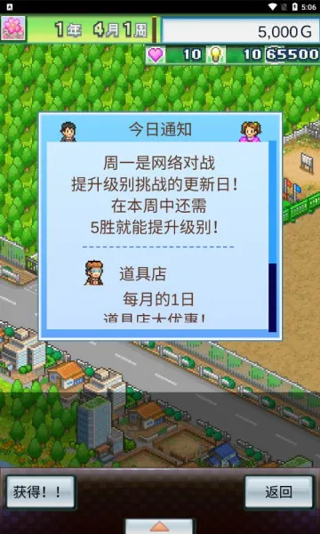 �ھ���������1(������ֲ���Ӫ)