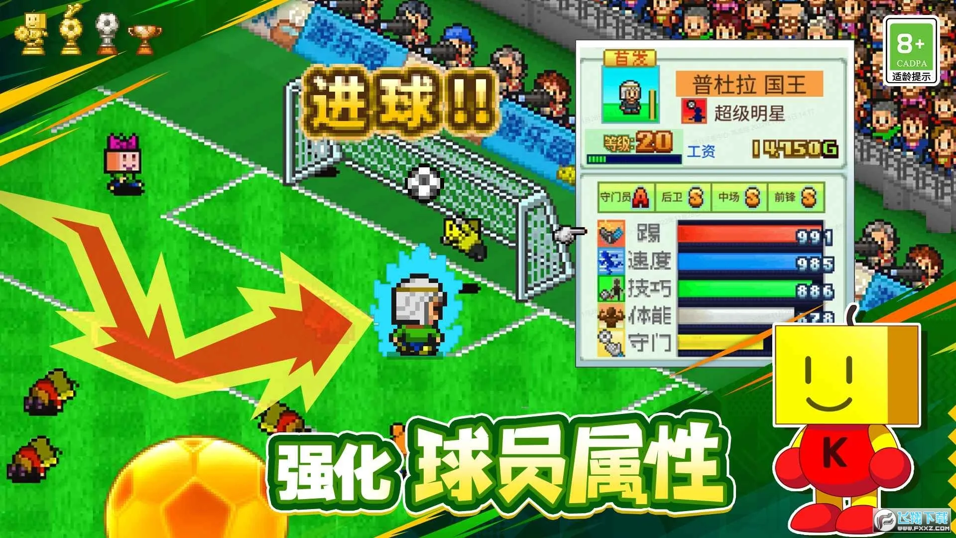 �ھ���������1(������ֲ���Ӫ)v1.02 �ֻ���