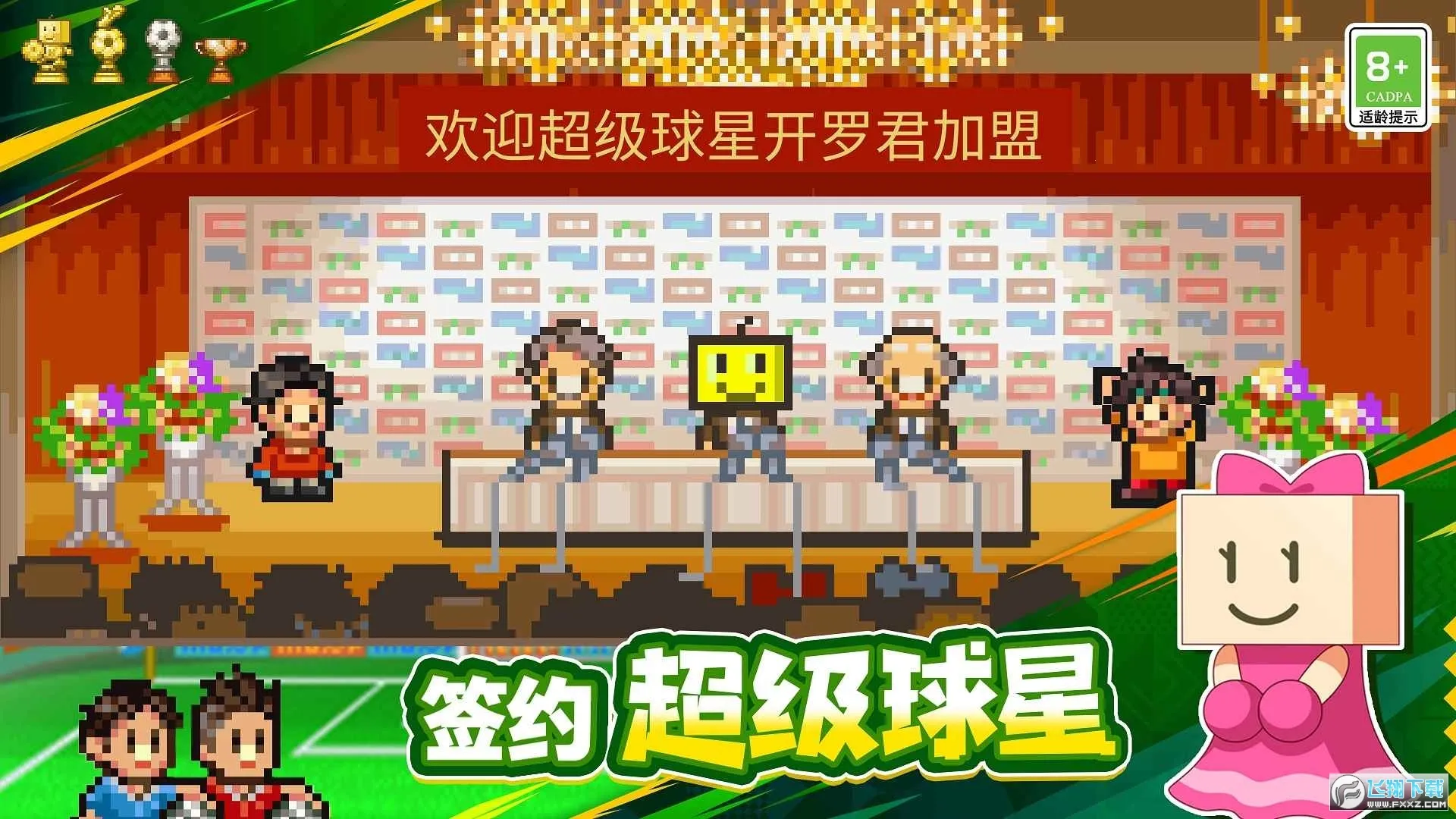 �ھ���������1(������ֲ���Ӫ)v1.02 �ֻ���