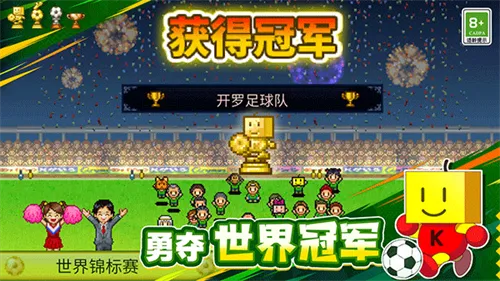 �ھ���������1(������ֲ���Ӫ)v1.02 �ֻ���