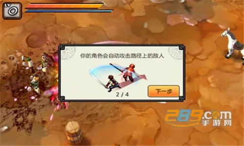 ������ɱ���°汾v1.58 ��׿��