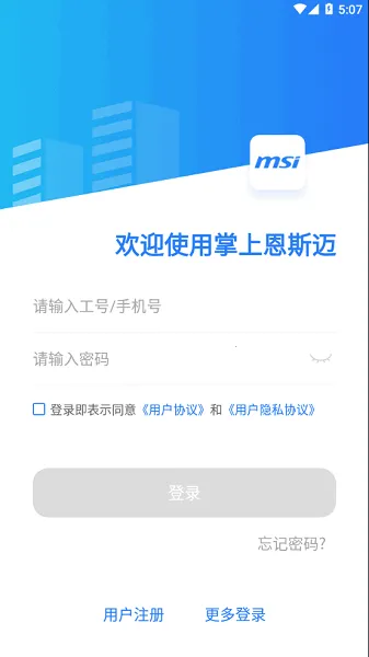 ���϶�˹��2025���ذ�װv6.6.7 ���°�
